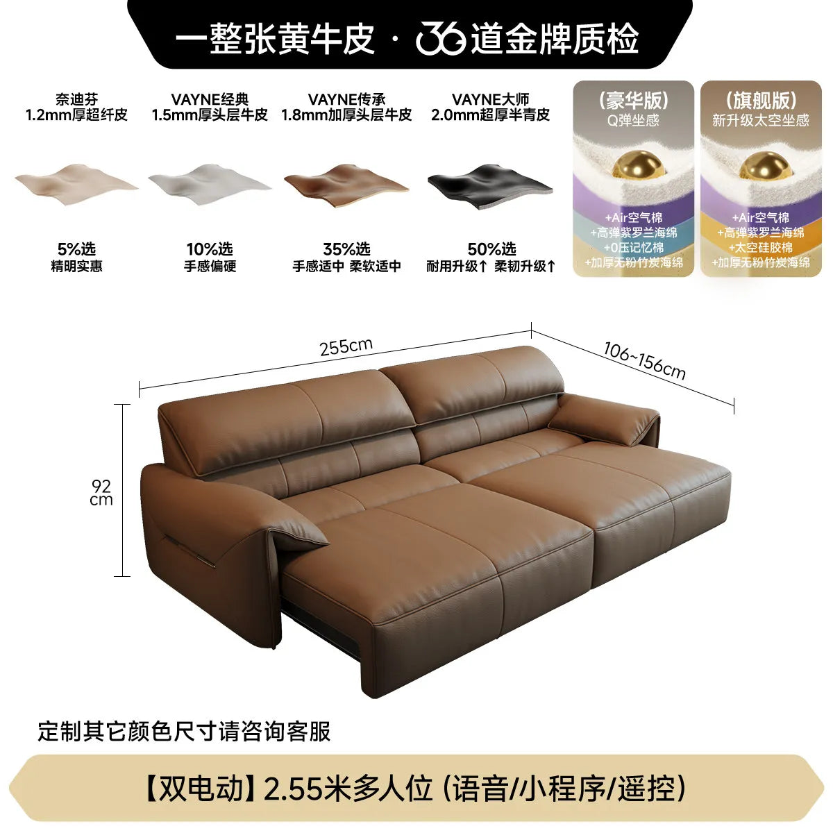 Minimalist Elegant Living Room Sofas Elegant Balcony Postmodern Skincare Sofas Lounge Individual Divano Postmodern Furniture