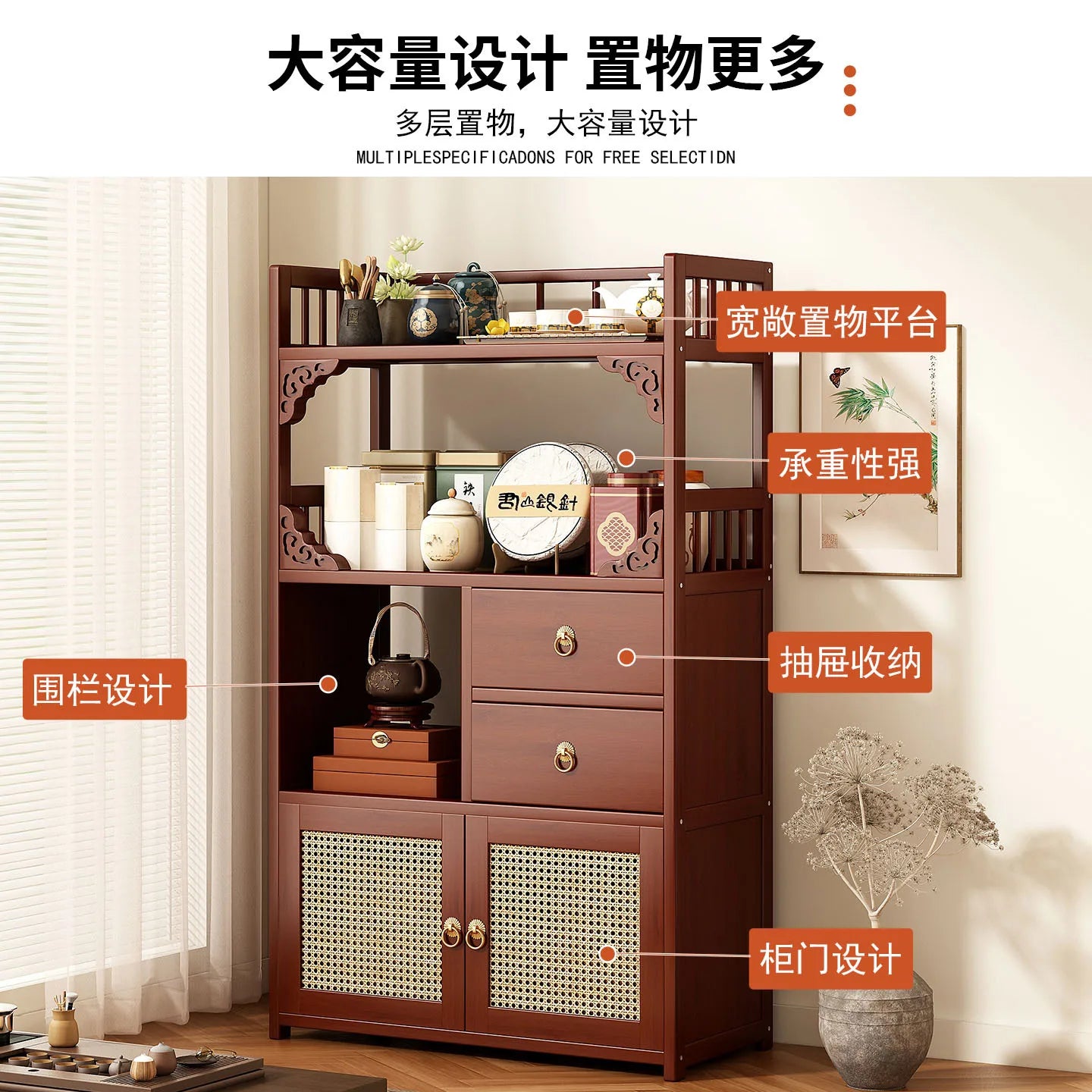 Multifunctional Furniture with Drawers & Shelves, Kitchen Cupboard, Living Room Storage Organizer, Tea Table Cabinet