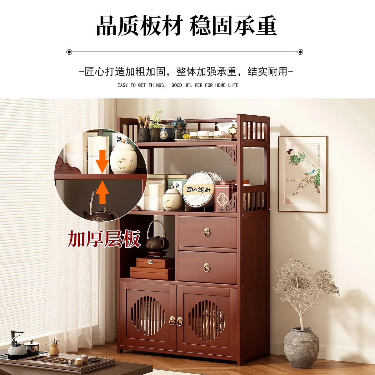 Multifunctional Furniture with Drawers &amp; Shelves, Kitchen Cupboard, Living Room Storage Organizer, Tea Table Cabinet