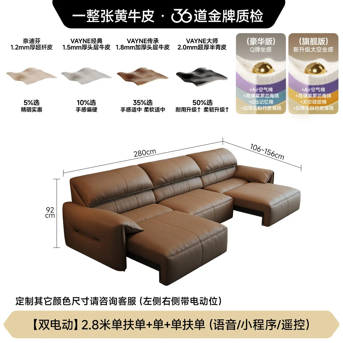 Minimalist Elegant Living Room Sofas Elegant Balcony Postmodern Skincare Sofas Lounge Individual Divano Postmodern Furniture