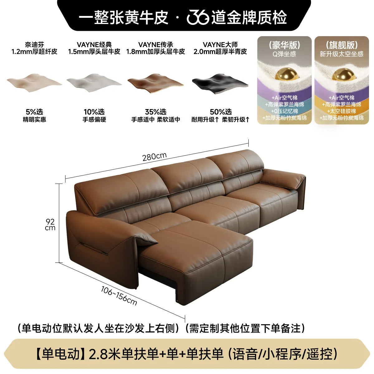 Minimalist Elegant Living Room Sofas Elegant Balcony Postmodern Skincare Sofas Lounge Individual Divano Postmodern Furniture