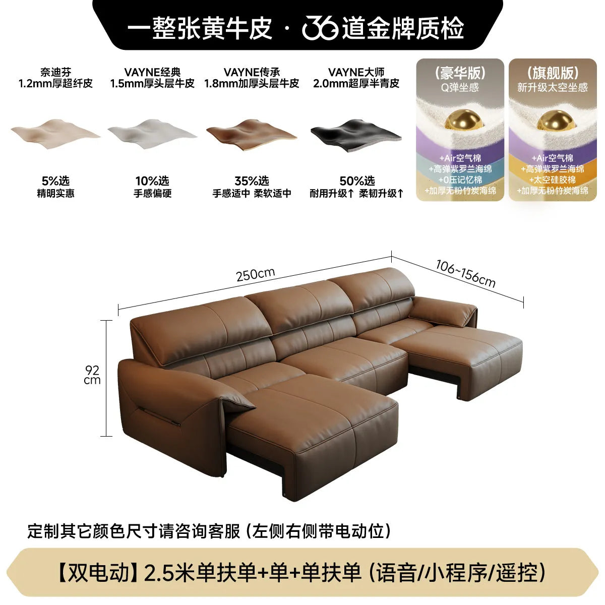 Minimalist Elegant Living Room Sofas Elegant Balcony Postmodern Skincare Sofas Lounge Individual Divano Postmodern Furniture