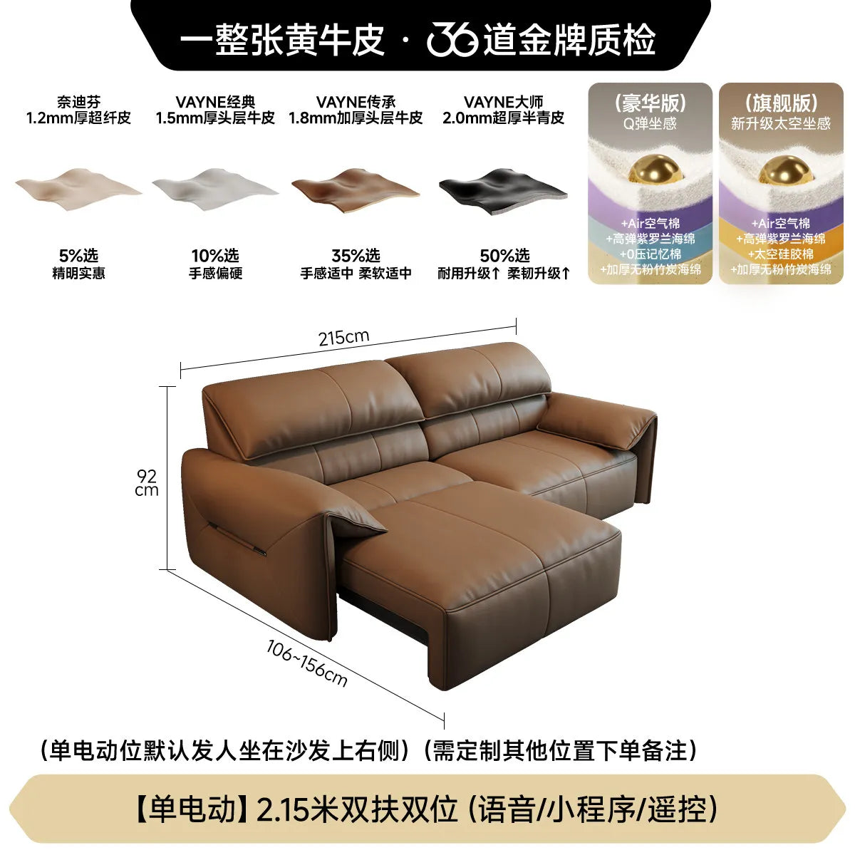 Minimalist Elegant Living Room Sofas Elegant Balcony Postmodern Skincare Sofas Lounge Individual Divano Postmodern Furniture