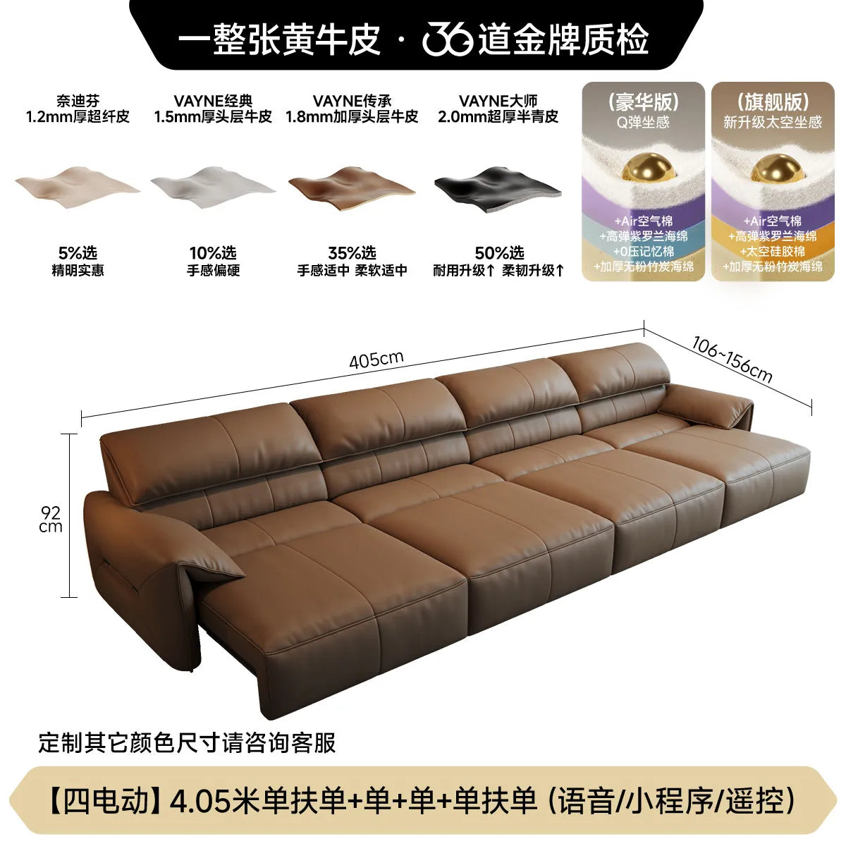 Minimalist Elegant Living Room Sofas Elegant Balcony Postmodern Skincare Sofas Lounge Individual Divano Postmodern Furniture