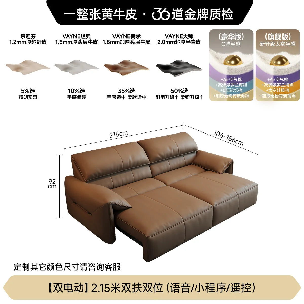 Minimalist Elegant Living Room Sofas Elegant Balcony Postmodern Skincare Sofas Lounge Individual Divano Postmodern Furniture