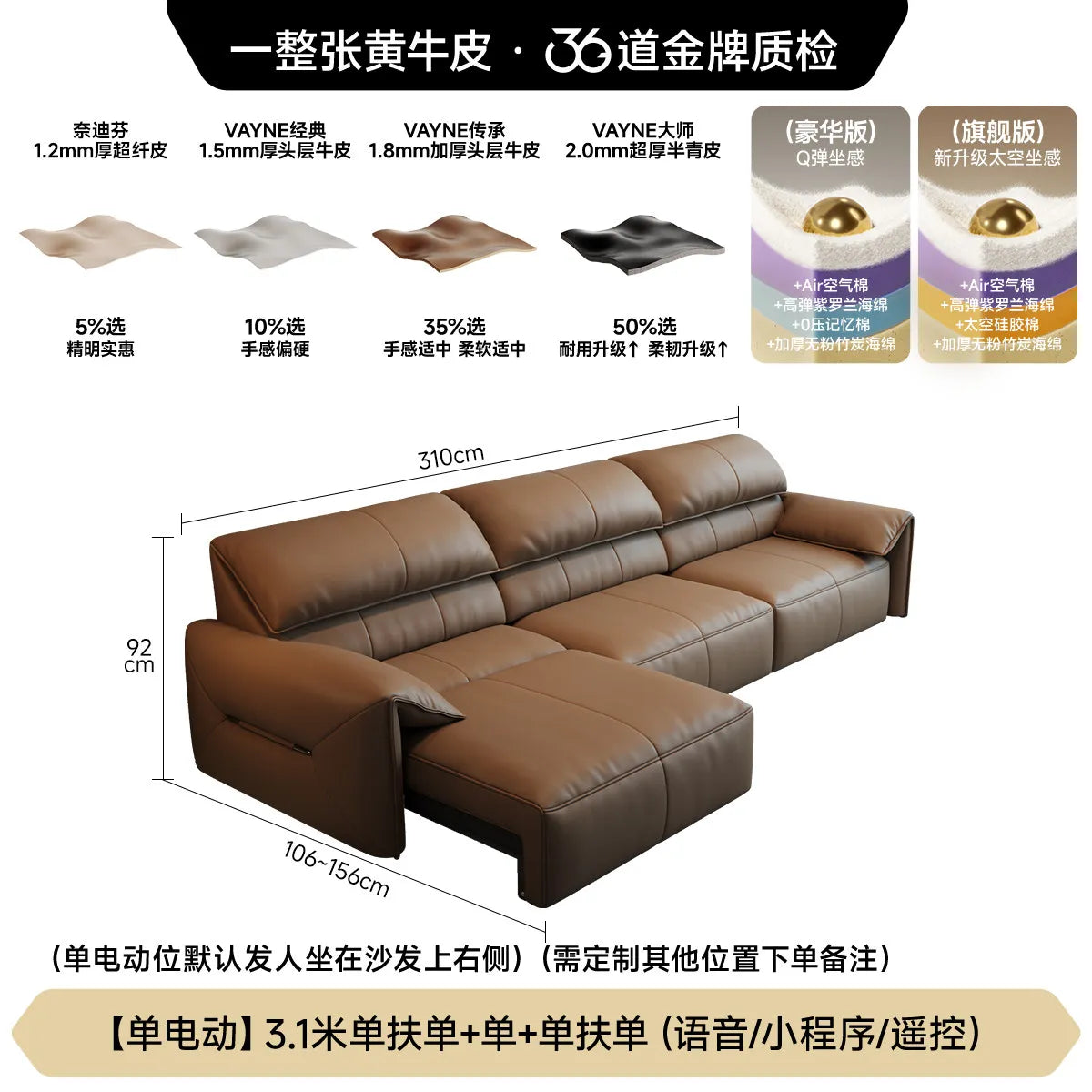 Minimalist Elegant Living Room Sofas Elegant Balcony Postmodern Skincare Sofas Lounge Individual Divano Postmodern Furniture