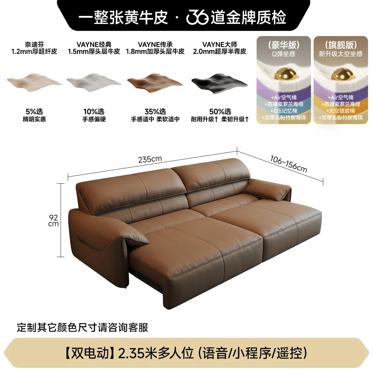 Minimalist Elegant Living Room Sofas Elegant Balcony Postmodern Skincare Sofas Lounge Individual Divano Postmodern Furniture