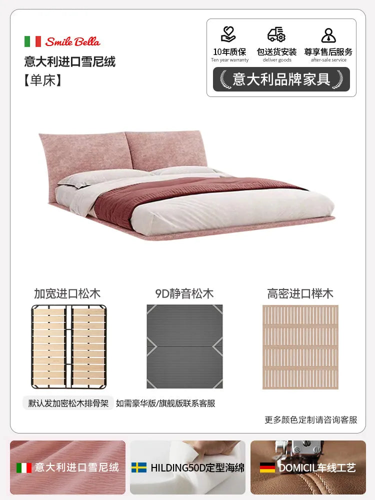 Girls Princess Bed Bedroom Beauty Postmodern Sleeping European Replica Bed Princess Safe Ergonomic Cama Postmodern Furniture