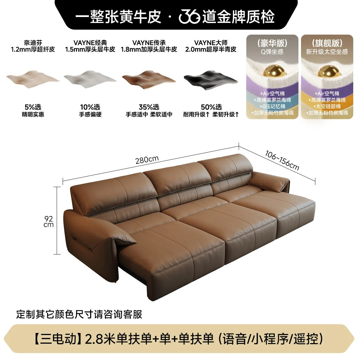Minimalist Elegant Living Room Sofas Elegant Balcony Postmodern Skincare Sofas Lounge Individual Divano Postmodern Furniture