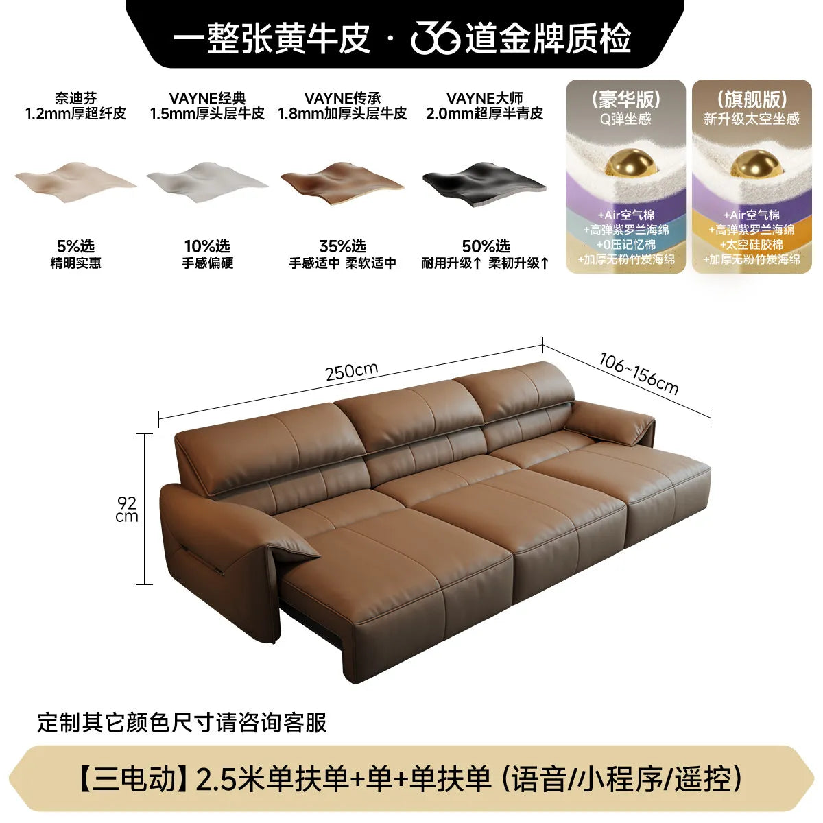 Minimalist Elegant Living Room Sofas Elegant Balcony Postmodern Skincare Sofas Lounge Individual Divano Postmodern Furniture