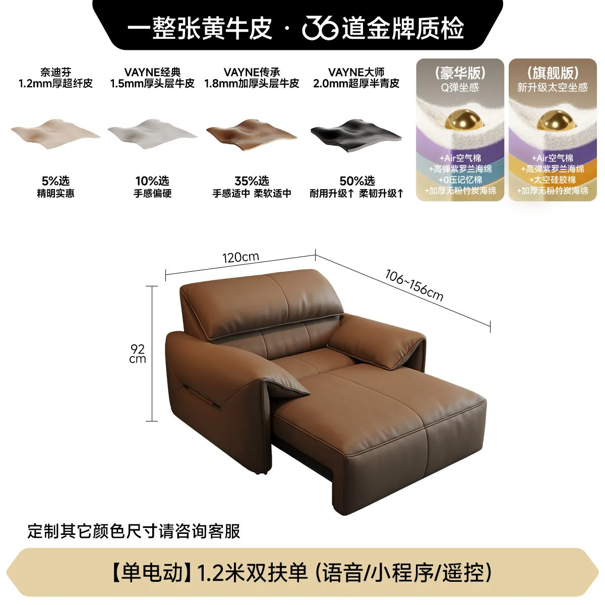 Minimalist Elegant Living Room Sofas Elegant Balcony Postmodern Skincare Sofas Lounge Individual Divano Postmodern Furniture