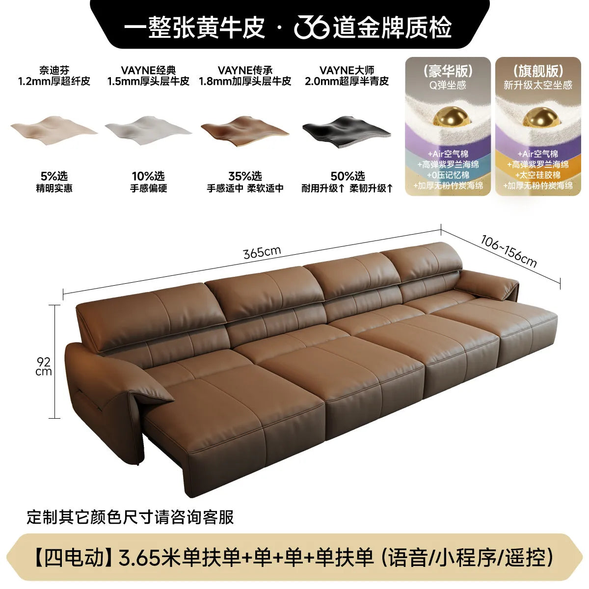 Minimalist Elegant Living Room Sofas Elegant Balcony Postmodern Skincare Sofas Lounge Individual Divano Postmodern Furniture