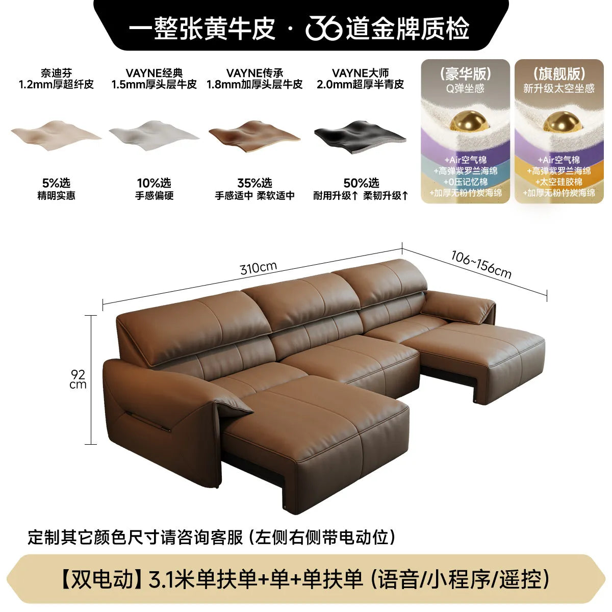 Minimalist Elegant Living Room Sofas Elegant Balcony Postmodern Skincare Sofas Lounge Individual Divano Postmodern Furniture