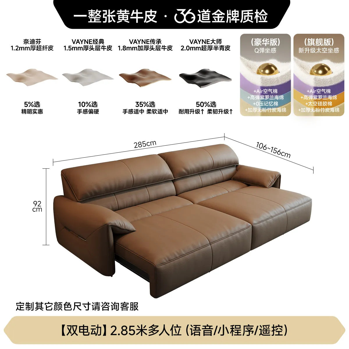 Minimalist Elegant Living Room Sofas Elegant Balcony Postmodern Skincare Sofas Lounge Individual Divano Postmodern Furniture