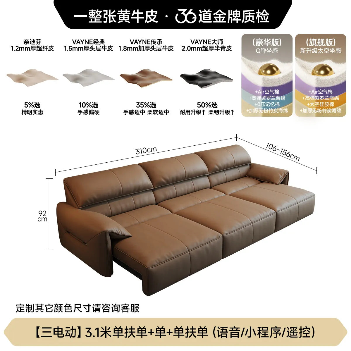 Minimalist Elegant Living Room Sofas Elegant Balcony Postmodern Skincare Sofas Lounge Individual Divano Postmodern Furniture